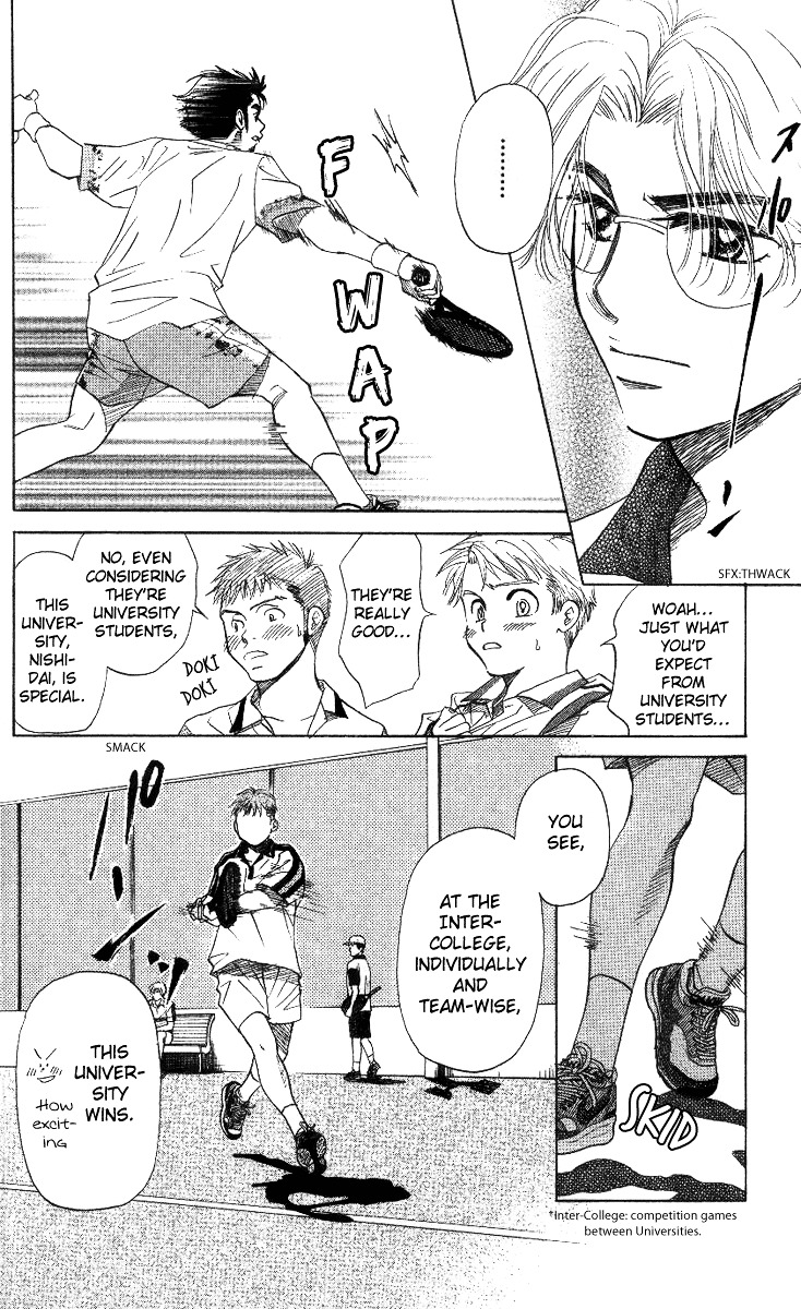 Shanimuni GO Chapter 41 page 14 - Chapter 41: Challenging University Students