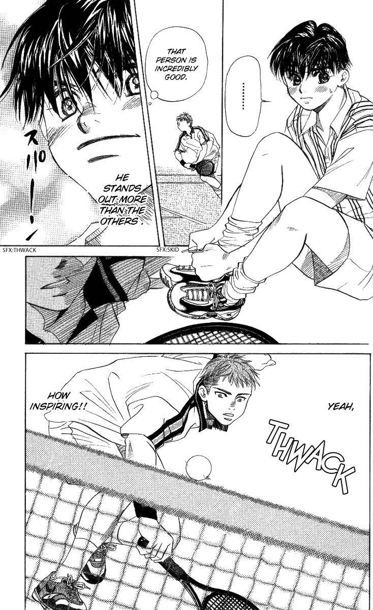 Shanimuni GO Chapter 41 page 15 - Chapter 41: Challenging University Students