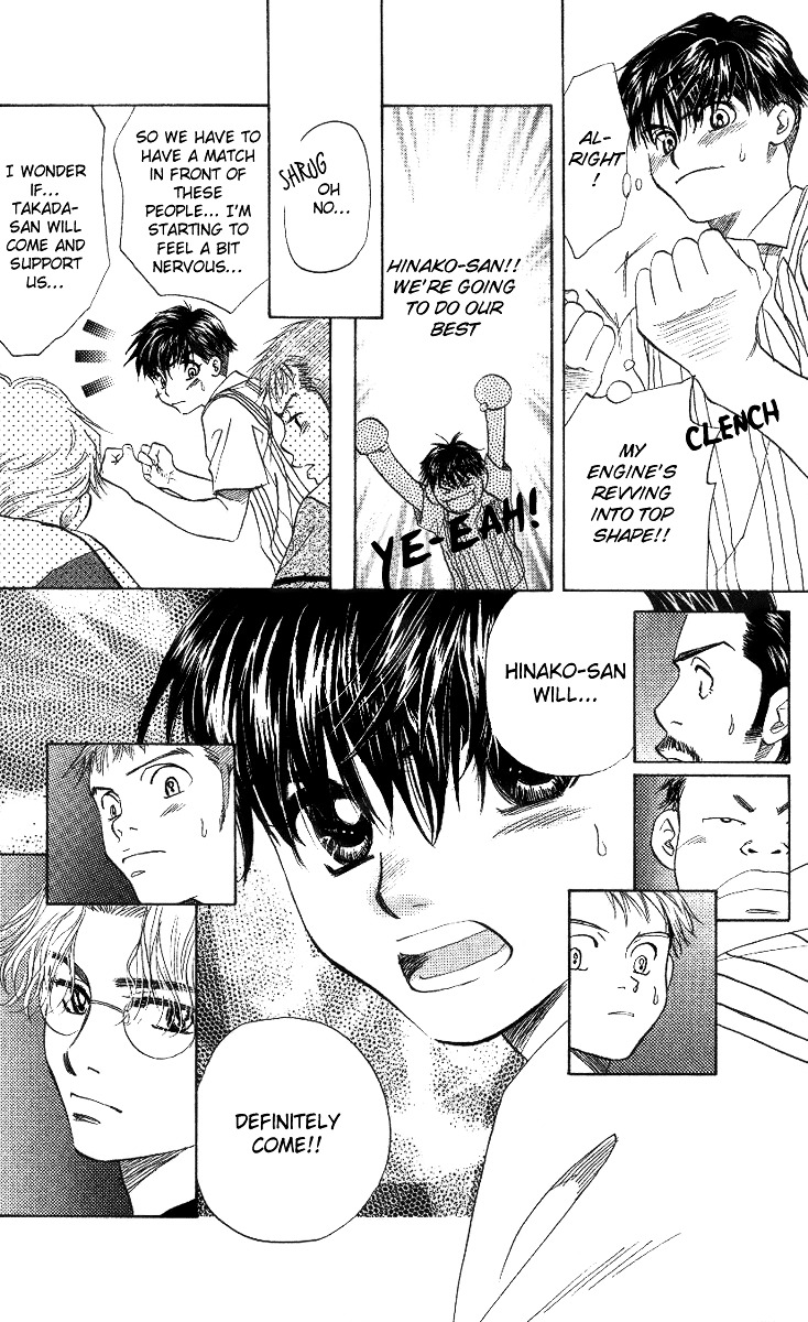 Shanimuni GO Chapter 41 page 16 - Chapter 41: Challenging University Students