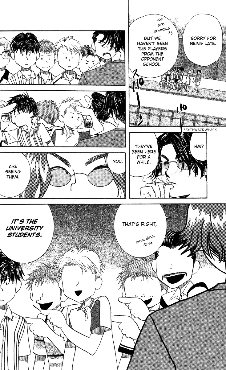 Shanimuni GO Chapter 41 page 18 - Chapter 41: Challenging University Students