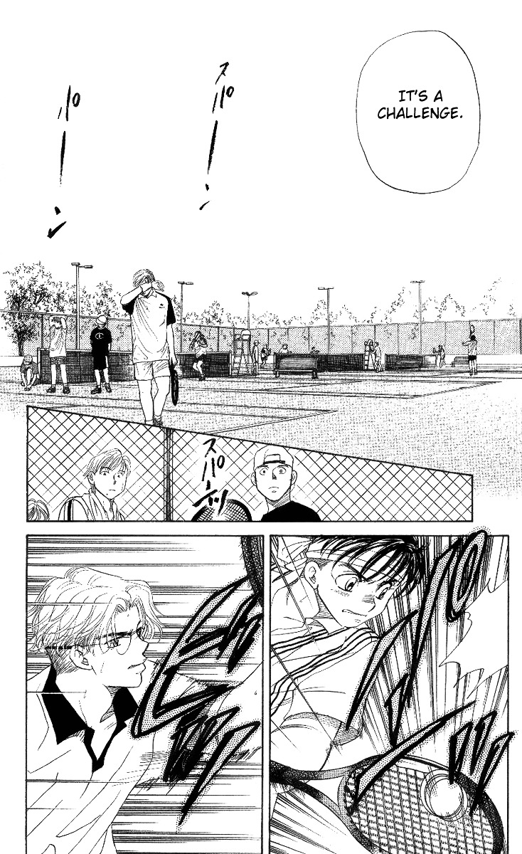Shanimuni GO Chapter 41 page 21 - Chapter 41: Challenging University Students