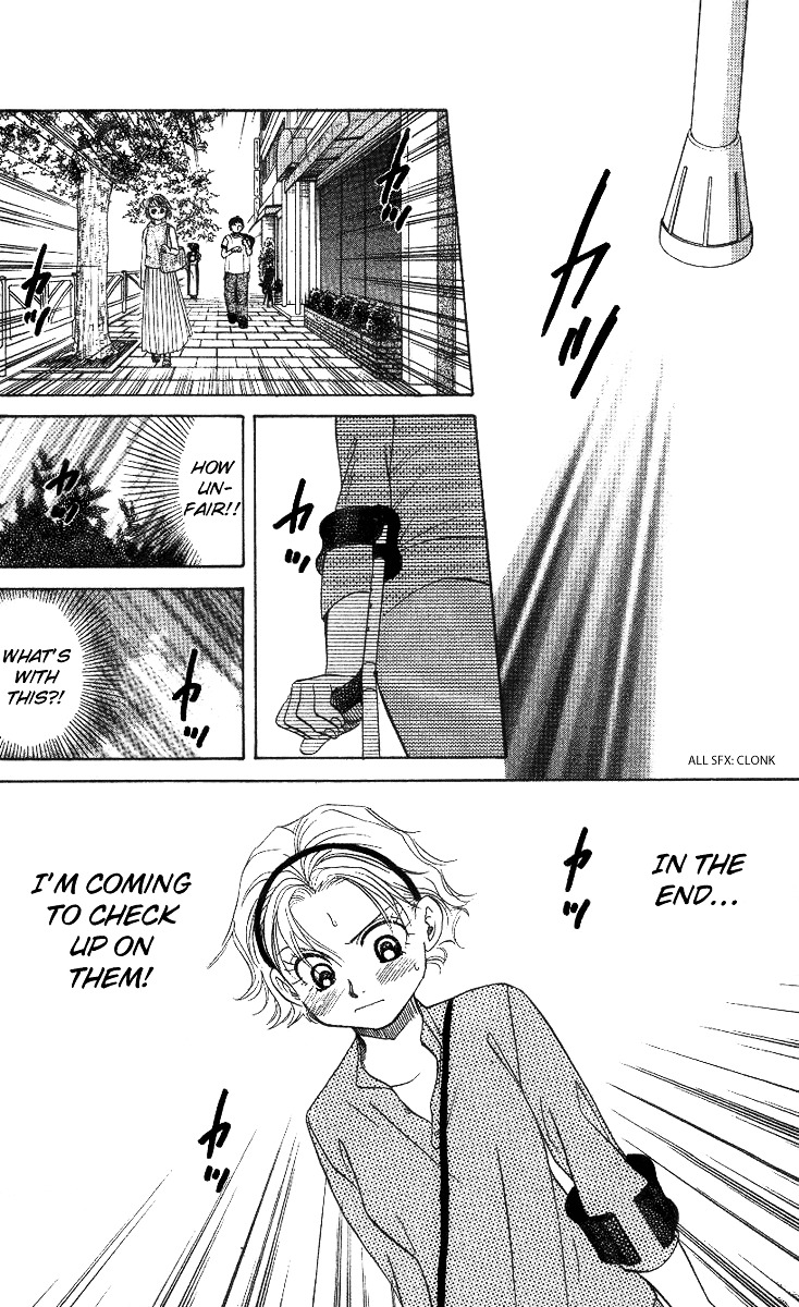 Shanimuni GO Chapter 41 page 24 - Chapter 41: Challenging University Students