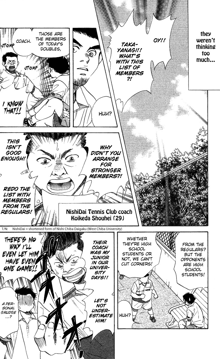 Shanimuni GO Chapter 41 page 8 - Chapter 41: Challenging University Students