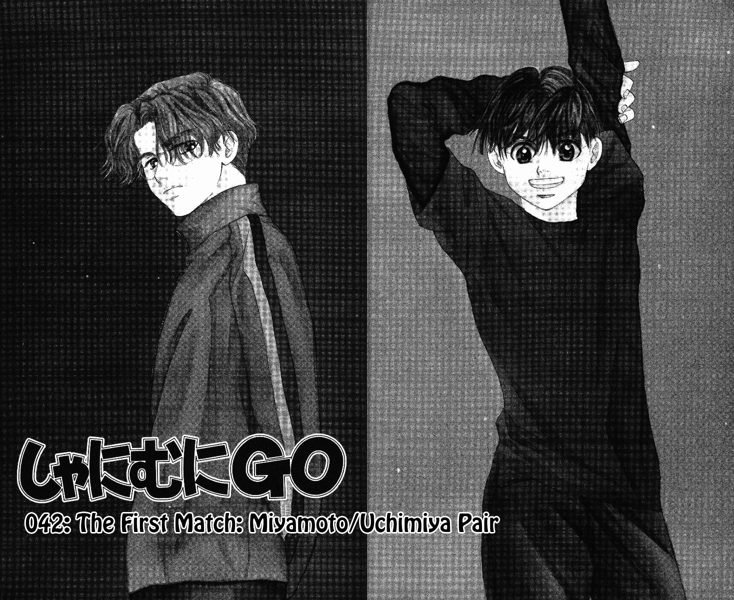 Shanimuni GO Chapter 42 page 1 - Chapter 42: The First Match: Miyamoto/Uchimiya Pair