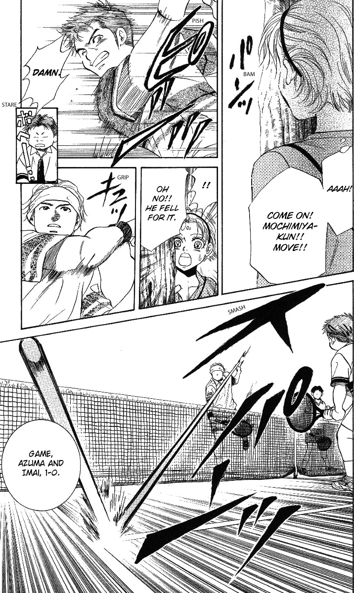 Shanimuni GO Chapter 42 page 11 - Chapter 42: The First Match: Miyamoto/Uchimiya Pair