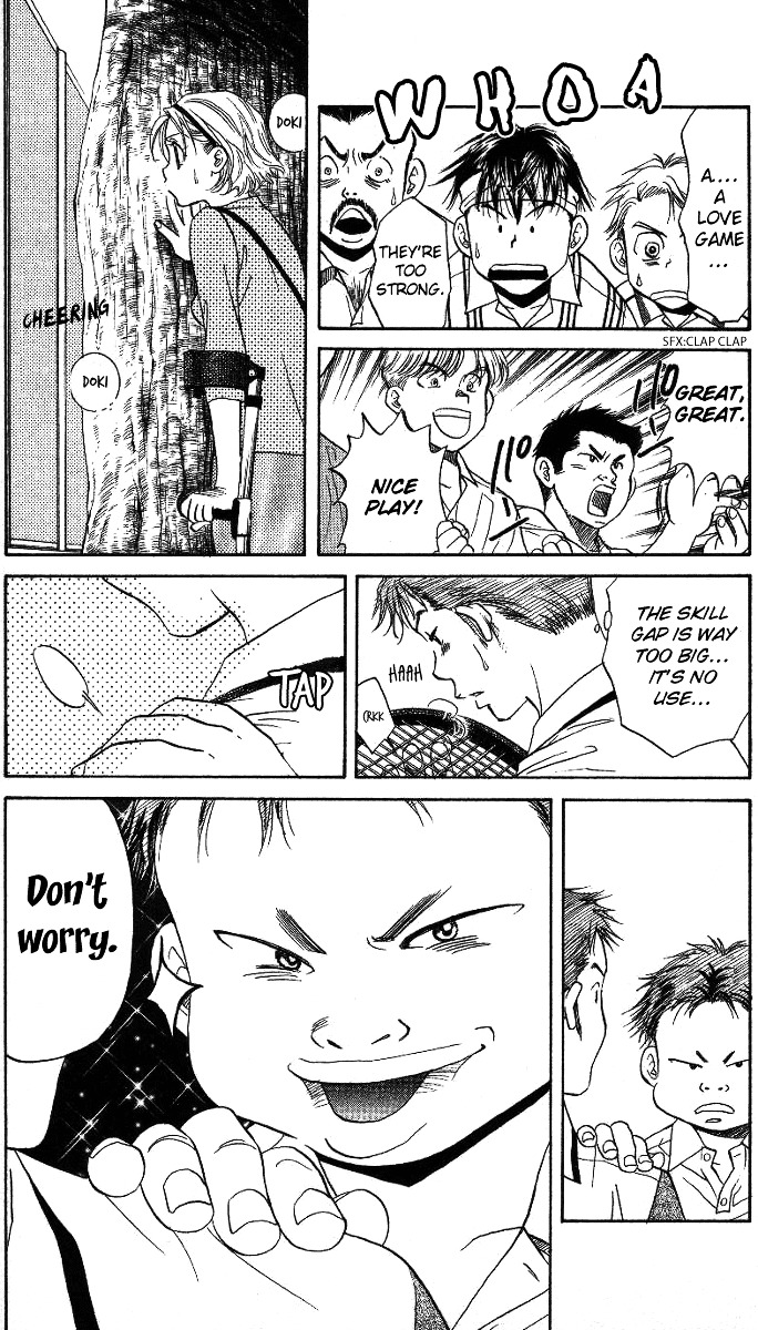 Shanimuni GO Chapter 42 page 12 - Chapter 42: The First Match: Miyamoto/Uchimiya Pair