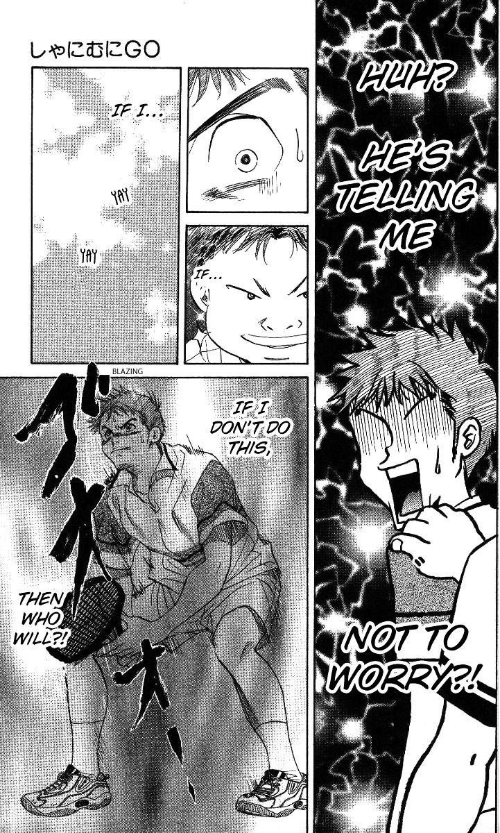 Shanimuni GO Chapter 42 page 13 - Chapter 42: The First Match: Miyamoto/Uchimiya Pair