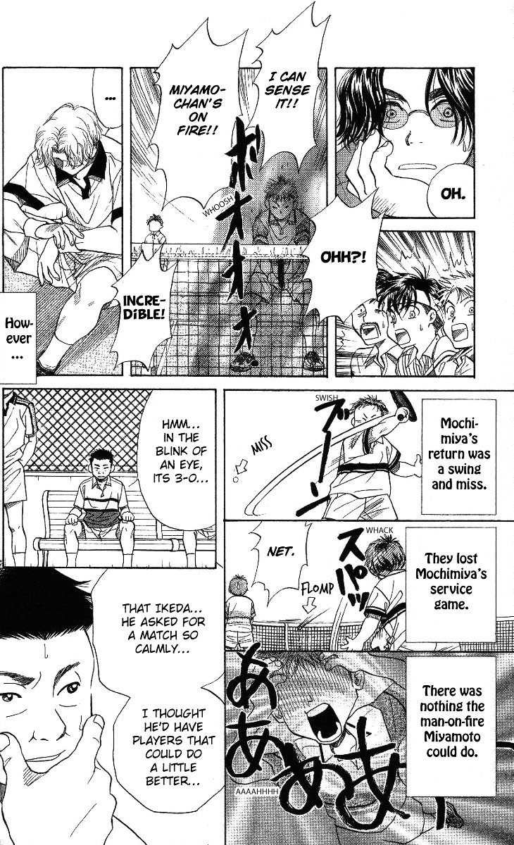 Shanimuni GO Chapter 42 page 14 - Chapter 42: The First Match: Miyamoto/Uchimiya Pair