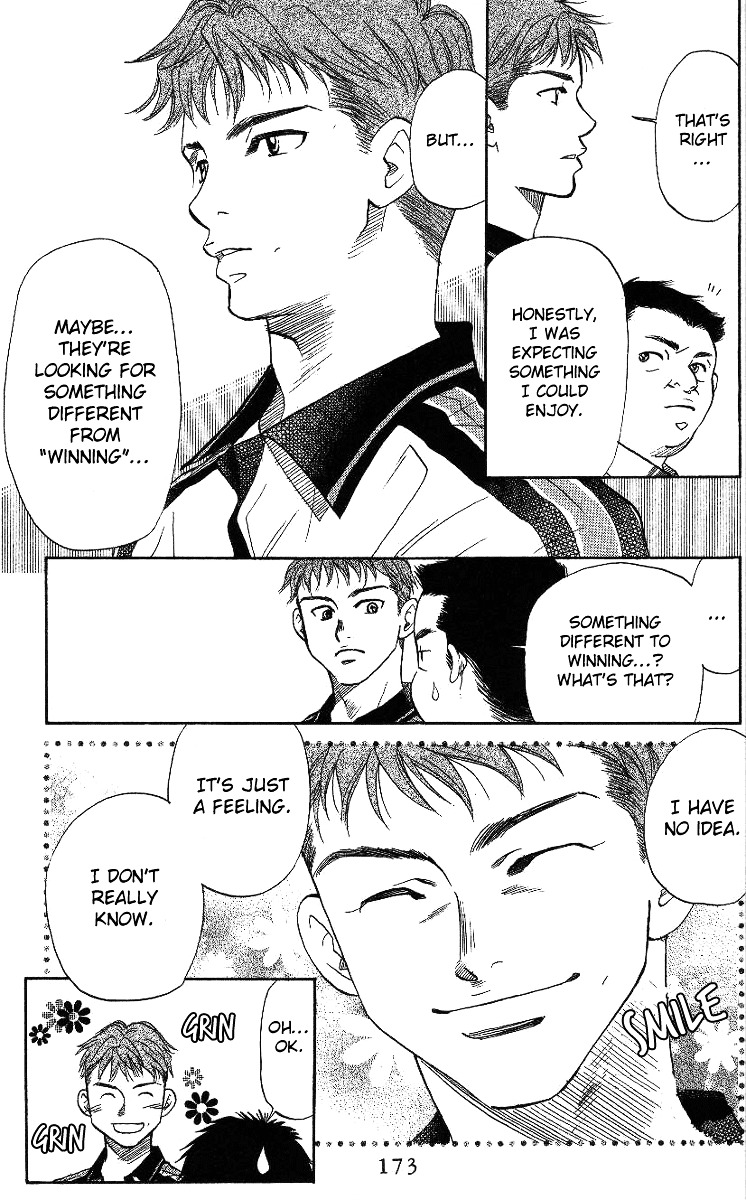 Shanimuni GO Chapter 42 page 15 - Chapter 42: The First Match: Miyamoto/Uchimiya Pair
