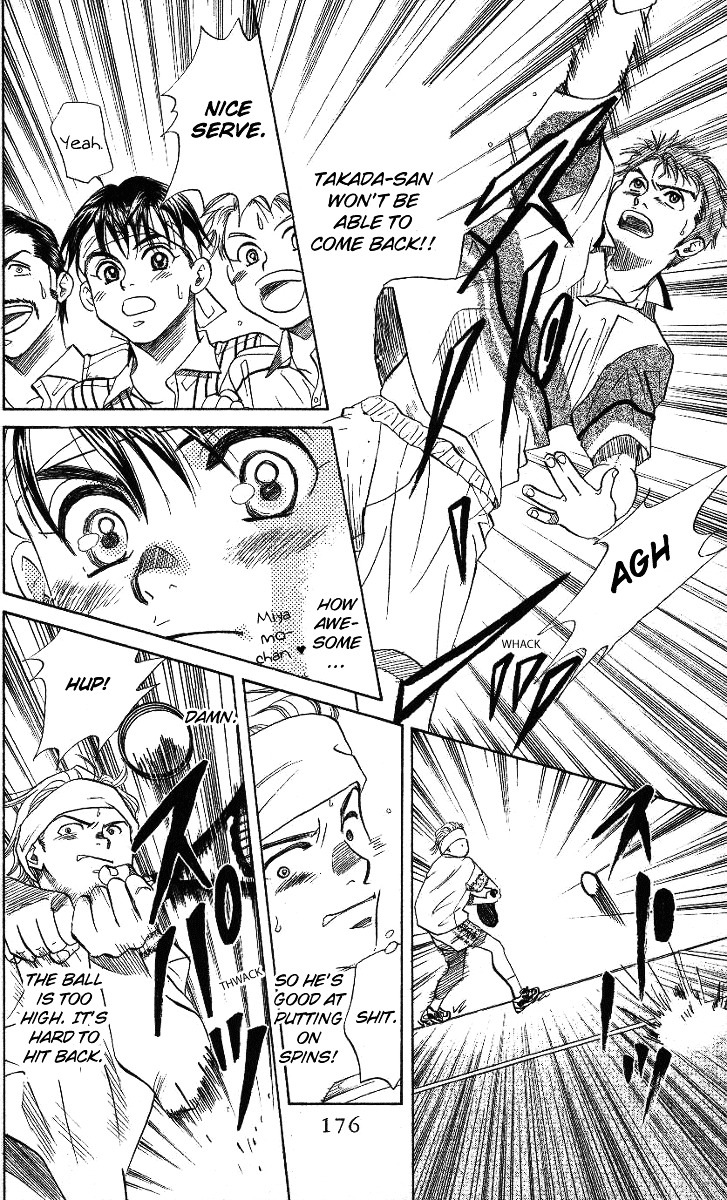 Shanimuni GO Chapter 42 page 18 - Chapter 42: The First Match: Miyamoto/Uchimiya Pair