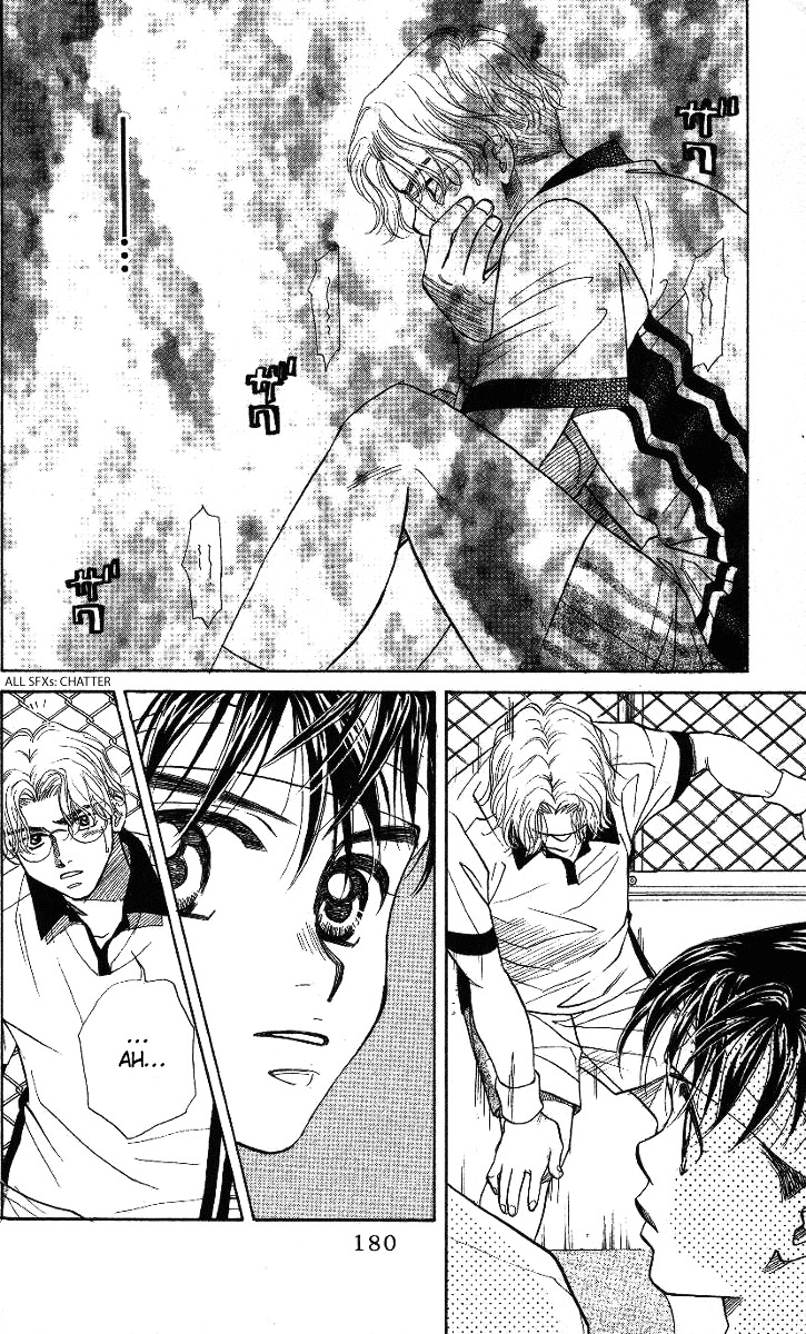 Shanimuni GO Chapter 42 page 22 - Chapter 42: The First Match: Miyamoto/Uchimiya Pair