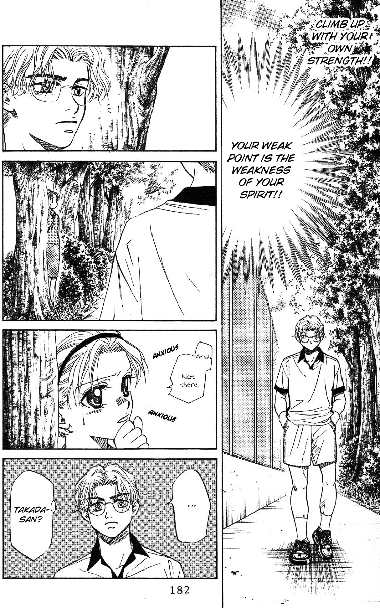 Shanimuni GO Chapter 42 page 24 - Chapter 42: The First Match: Miyamoto/Uchimiya Pair