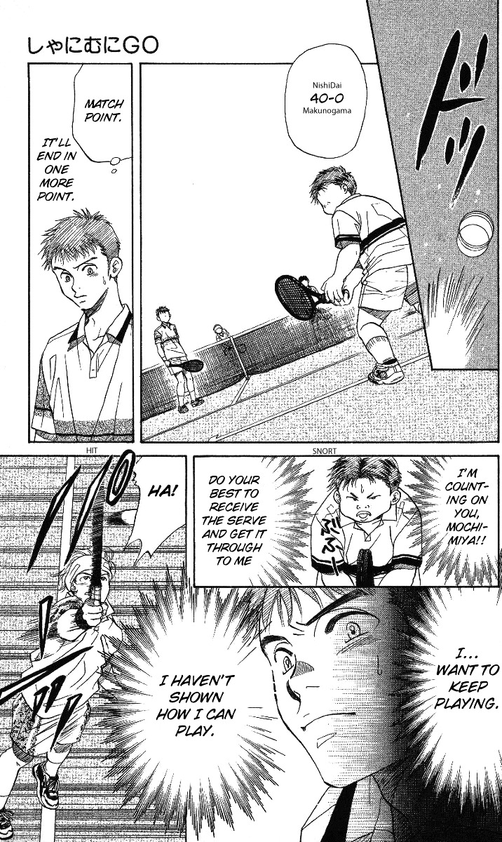 Shanimuni GO Chapter 42 page 25 - Chapter 42: The First Match: Miyamoto/Uchimiya Pair