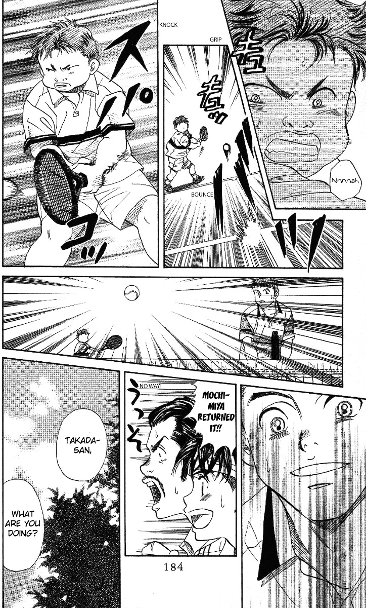 Shanimuni GO Chapter 42 page 26 - Chapter 42: The First Match: Miyamoto/Uchimiya Pair