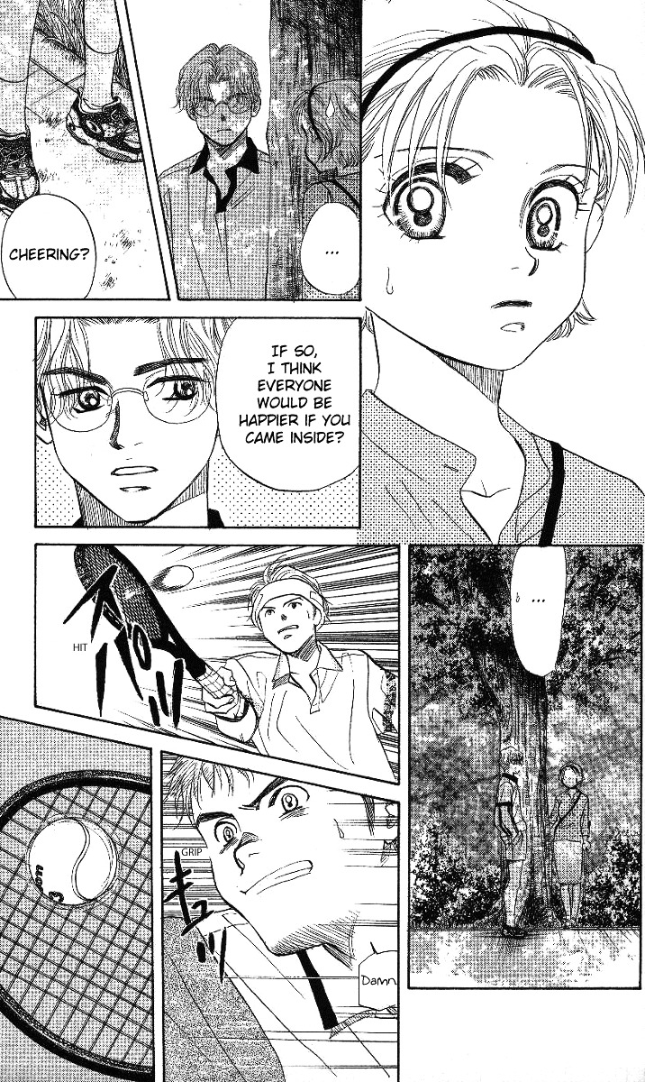 Shanimuni GO Chapter 42 page 27 - Chapter 42: The First Match: Miyamoto/Uchimiya Pair