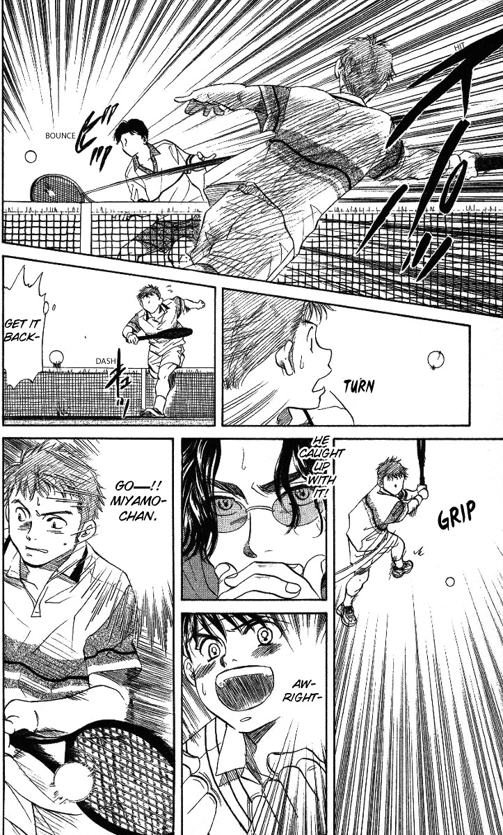 Shanimuni GO Chapter 42 page 28 - Chapter 42: The First Match: Miyamoto/Uchimiya Pair
