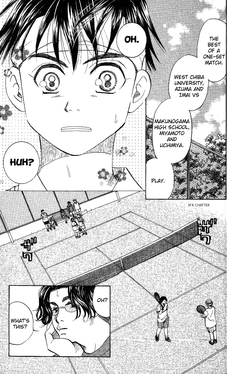 Shanimuni GO Chapter 42 page 3 - Chapter 42: The First Match: Miyamoto/Uchimiya Pair
