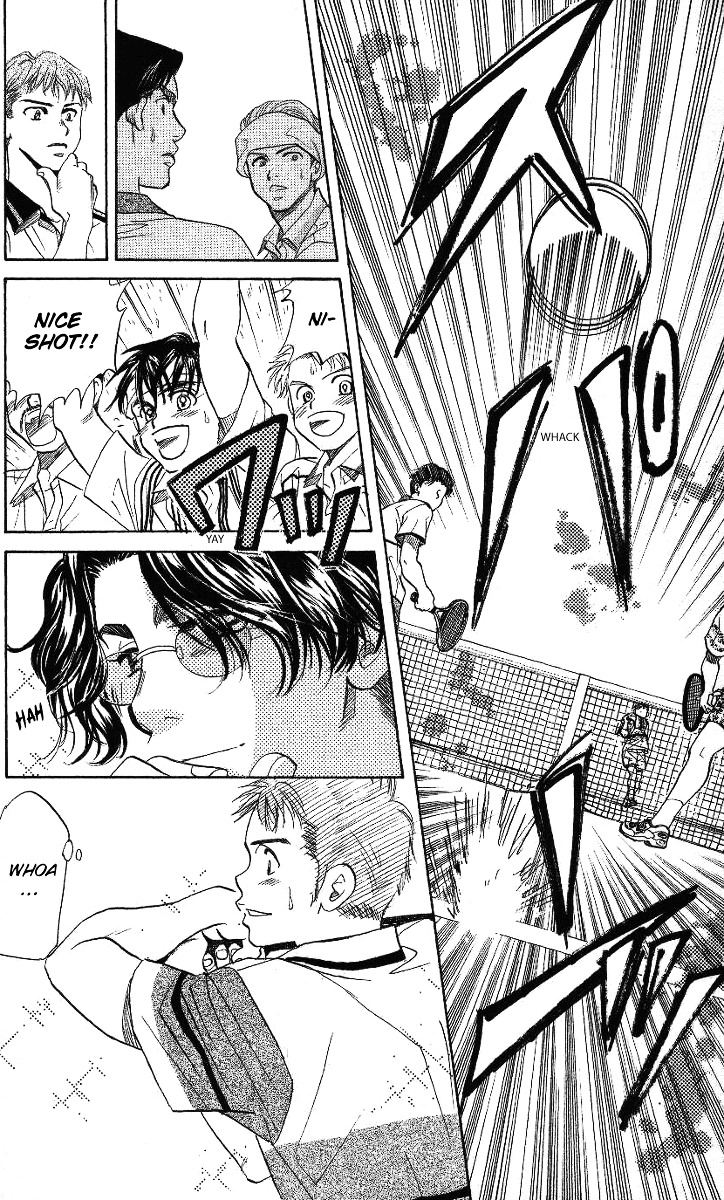 Shanimuni GO Chapter 42 page 30 - Chapter 42: The First Match: Miyamoto/Uchimiya Pair