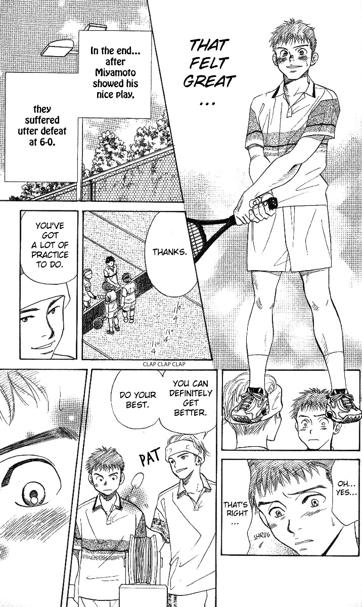 Shanimuni GO Chapter 42 page 31 - Chapter 42: The First Match: Miyamoto/Uchimiya Pair
