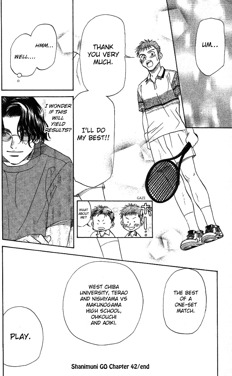 Shanimuni GO Chapter 42 page 32 - Chapter 42: The First Match: Miyamoto/Uchimiya Pair