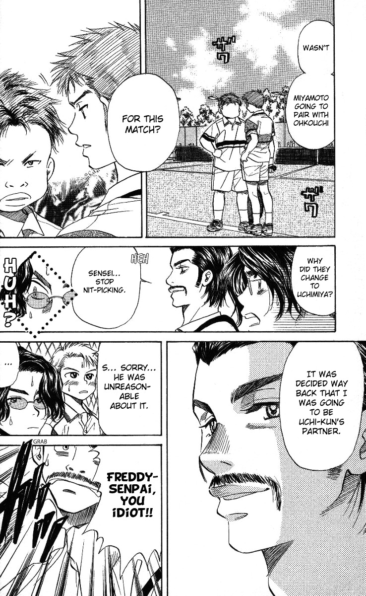 Shanimuni GO Chapter 42 page 4 - Chapter 42: The First Match: Miyamoto/Uchimiya Pair