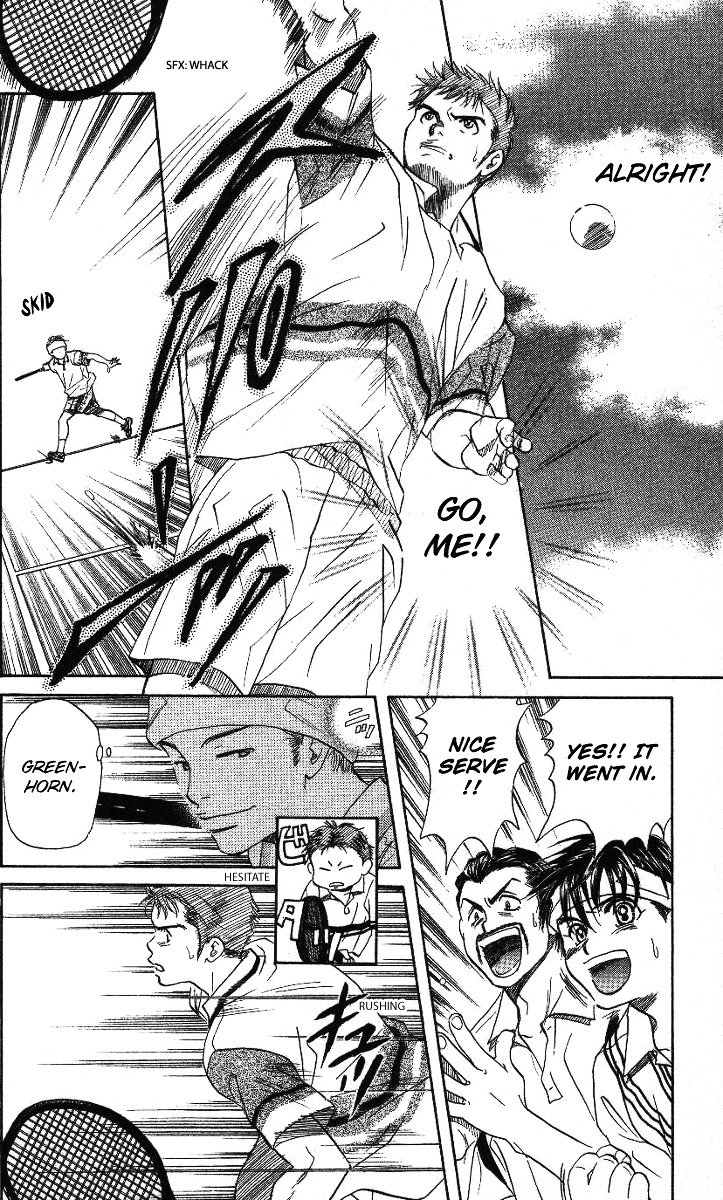 Shanimuni GO Chapter 42 page 8 - Chapter 42: The First Match: Miyamoto/Uchimiya Pair