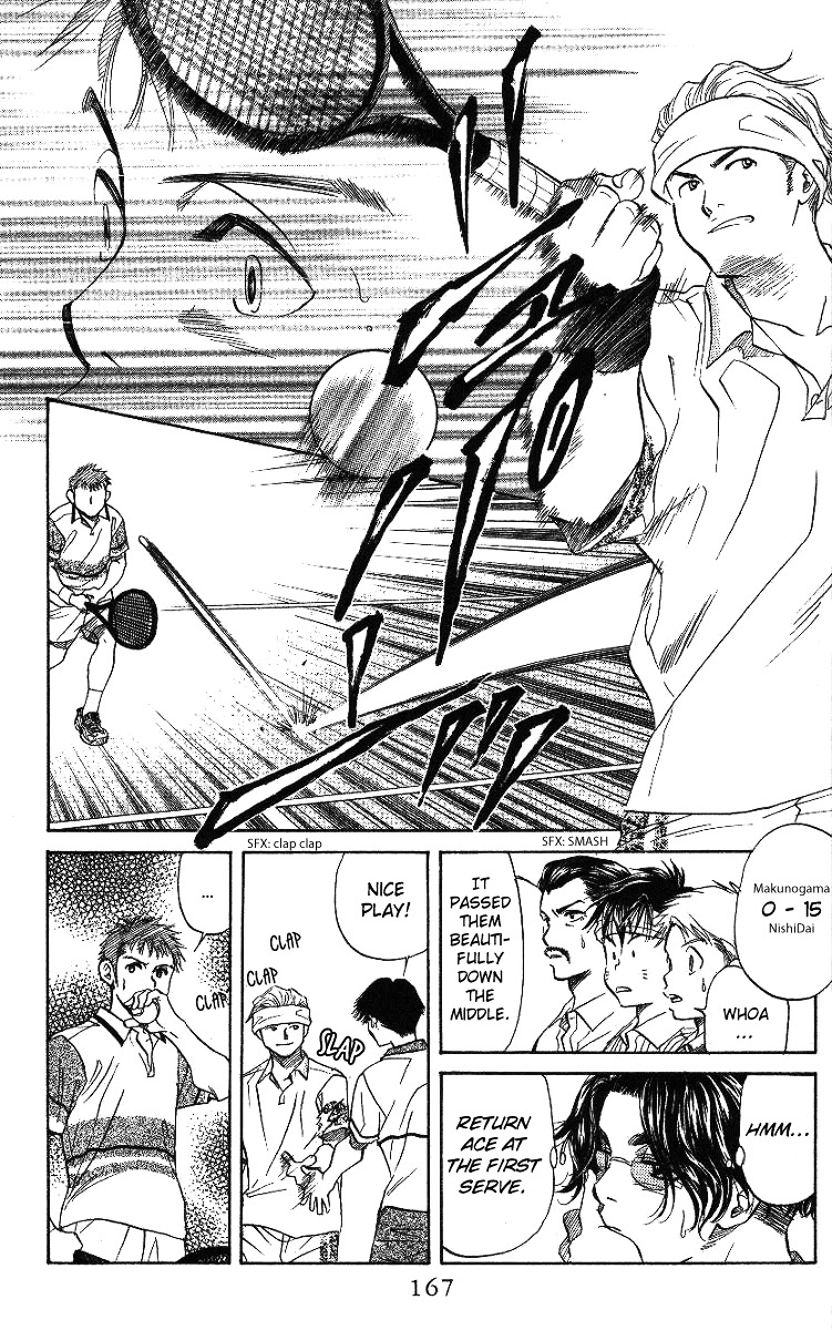 Shanimuni GO Chapter 42 page 9 - Chapter 42: The First Match: Miyamoto/Uchimiya Pair