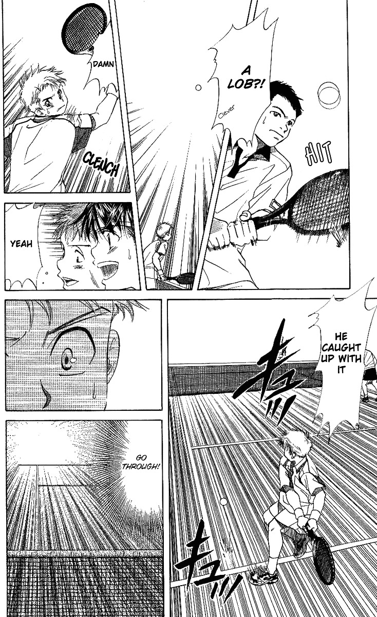 Shanimuni GO Chapter 43 page 15 - Chapter 43: The Second Battle: Ohkouchi and Aoiki