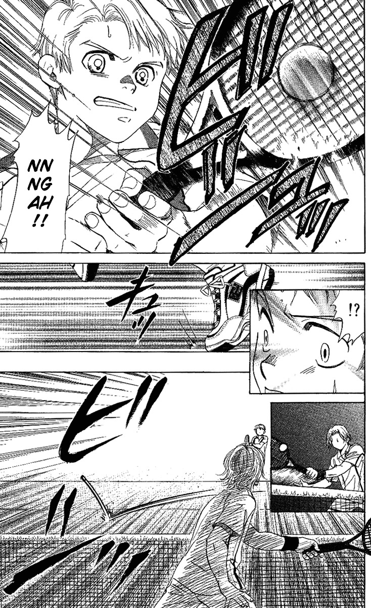 Shanimuni GO Chapter 43 page 16 - Chapter 43: The Second Battle: Ohkouchi and Aoiki