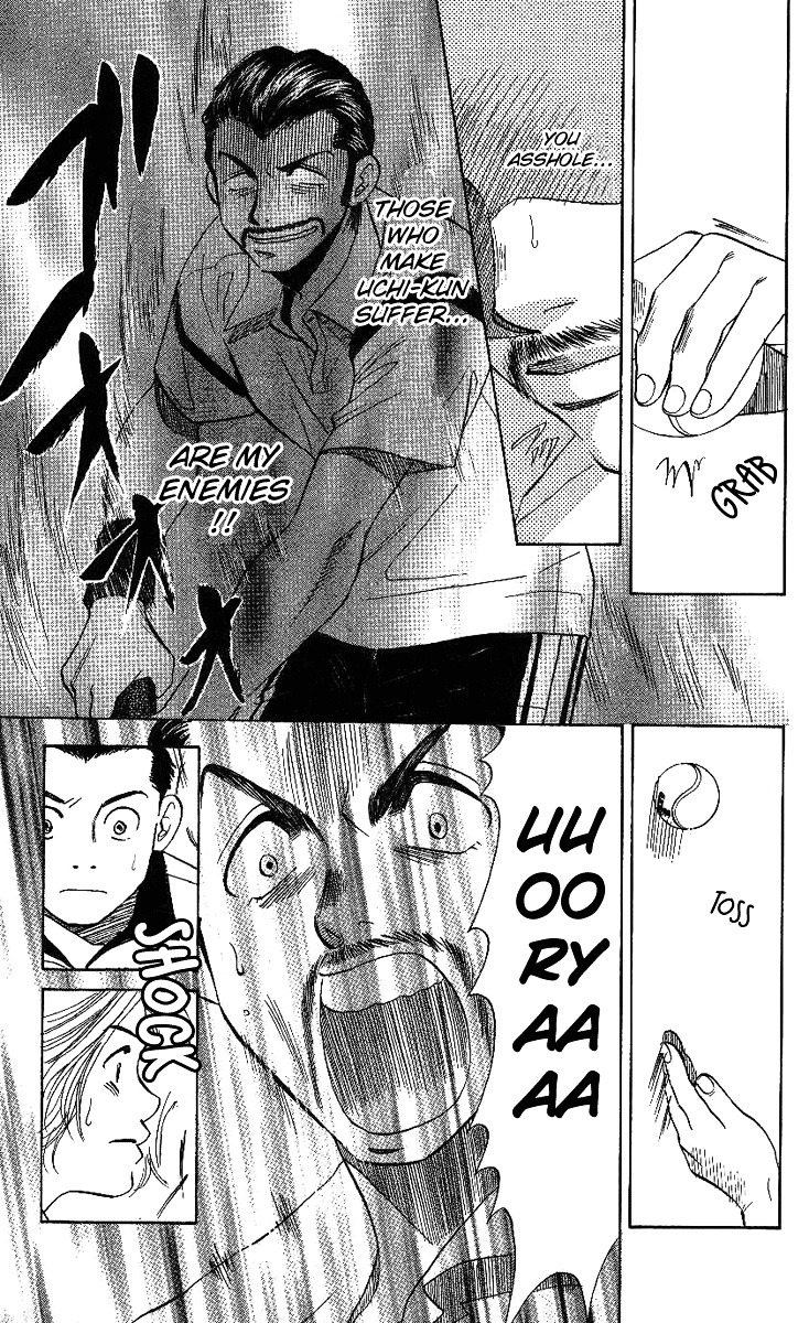 Shanimuni GO Chapter 43 page 18 - Chapter 43: The Second Battle: Ohkouchi and Aoiki