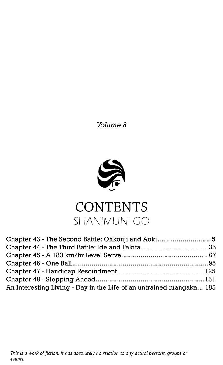 Shanimuni GO Chapter 43 page 3 - Chapter 43: The Second Battle: Ohkouchi and Aoiki