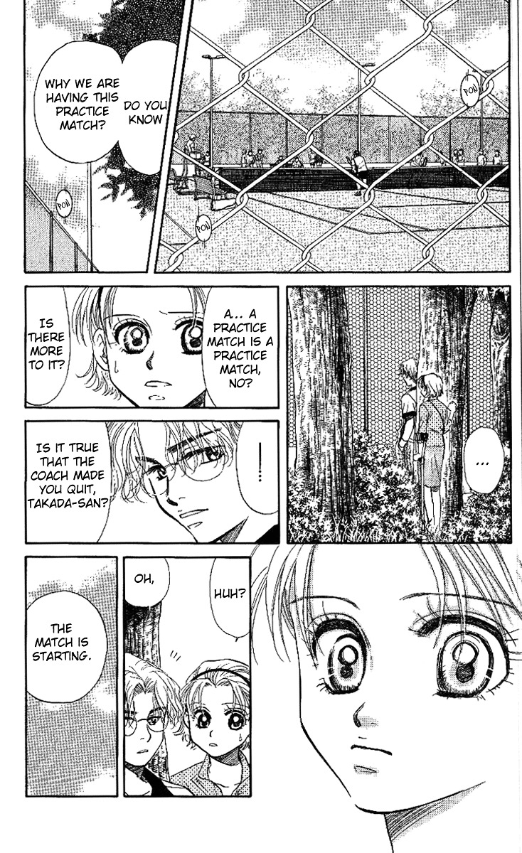 Shanimuni GO Chapter 43 page 8 - Chapter 43: The Second Battle: Ohkouchi and Aoiki