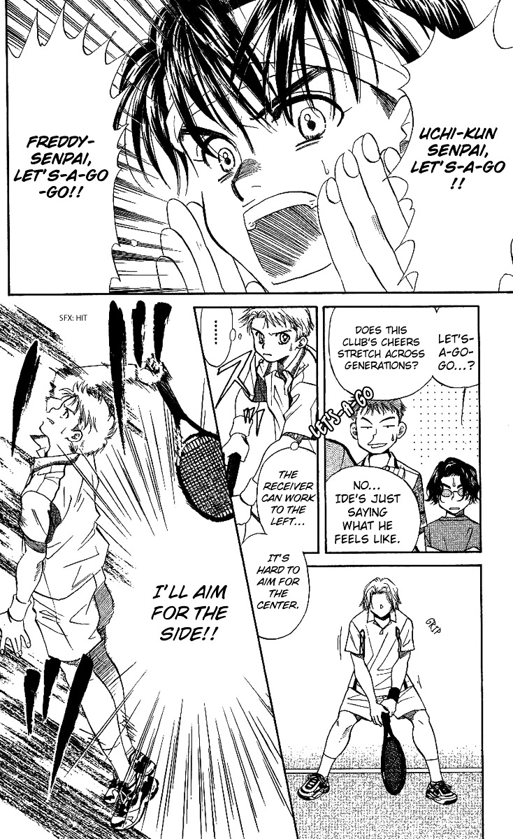 Shanimuni GO Chapter 43 page 9 - Chapter 43: The Second Battle: Ohkouchi and Aoiki