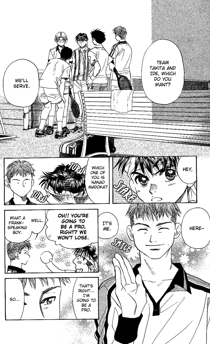 Shanimuni GO Chapter 44 page 18 - Chapter 44: The Third Battle: Ide and Takita