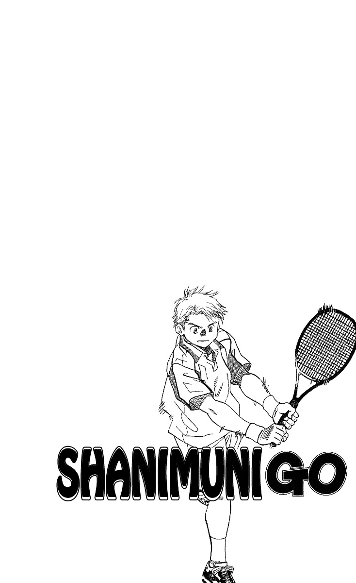 Shanimuni GO Chapter 44 page 2 - Chapter 44: The Third Battle: Ide and Takita