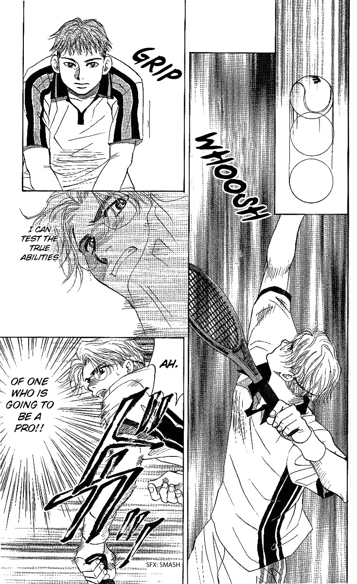 Shanimuni GO Chapter 44 page 23 - Chapter 44: The Third Battle: Ide and Takita