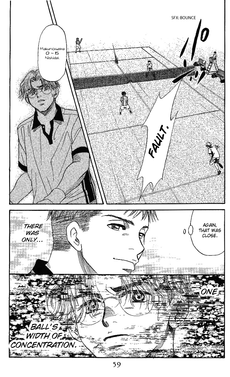 Shanimuni GO Chapter 44 page 25 - Chapter 44: The Third Battle: Ide and Takita