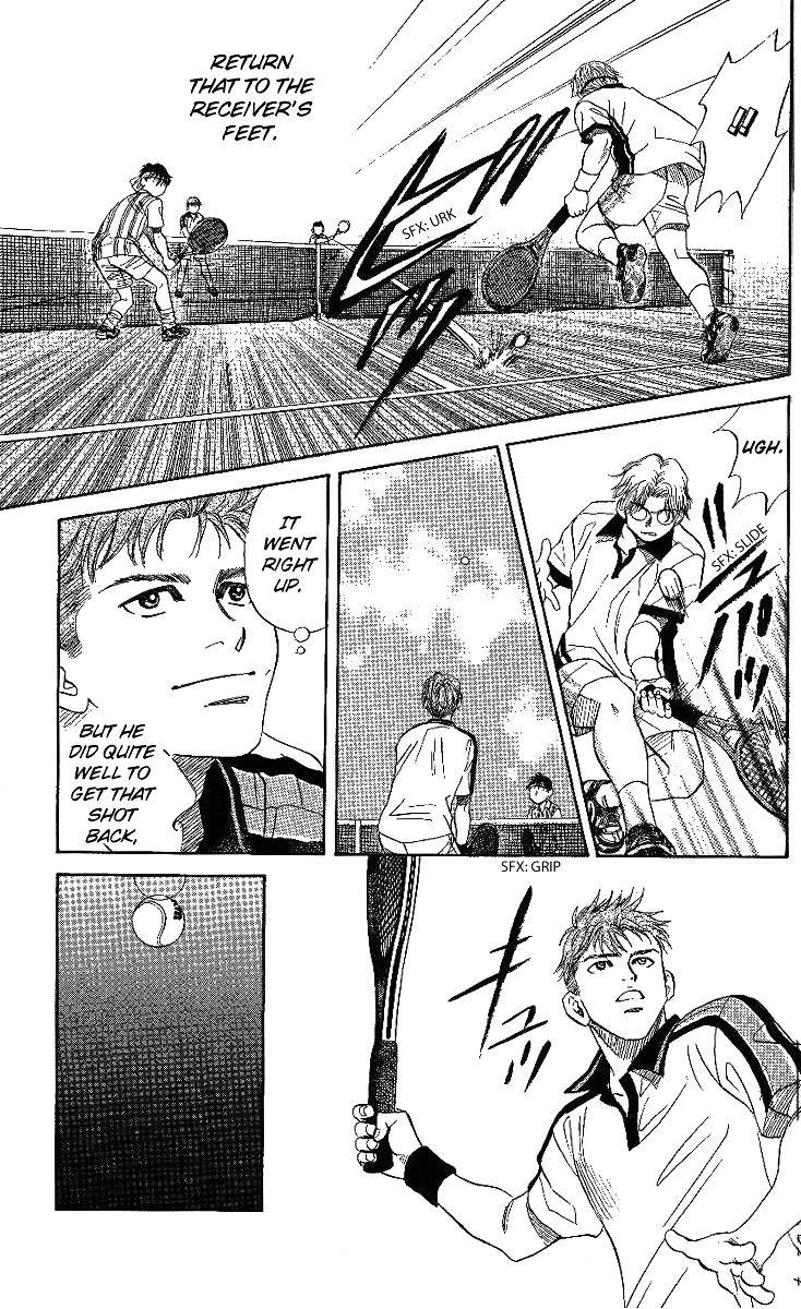 Shanimuni GO Chapter 44 page 27 - Chapter 44: The Third Battle: Ide and Takita