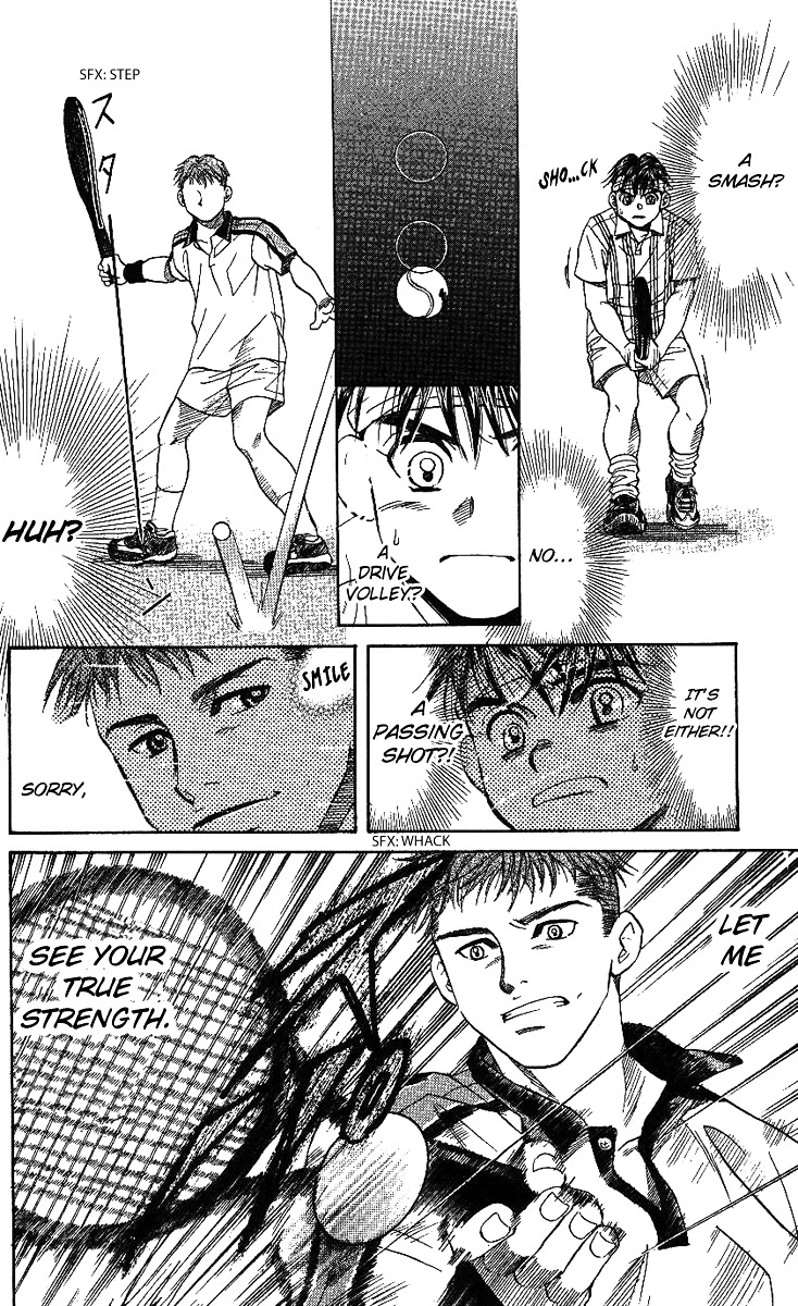 Shanimuni GO Chapter 44 page 28 - Chapter 44: The Third Battle: Ide and Takita