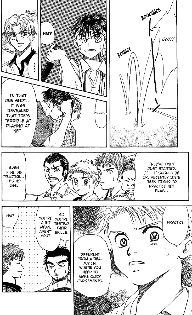 Shanimuni GO Chapter 44 page 30 - Chapter 44: The Third Battle: Ide and Takita