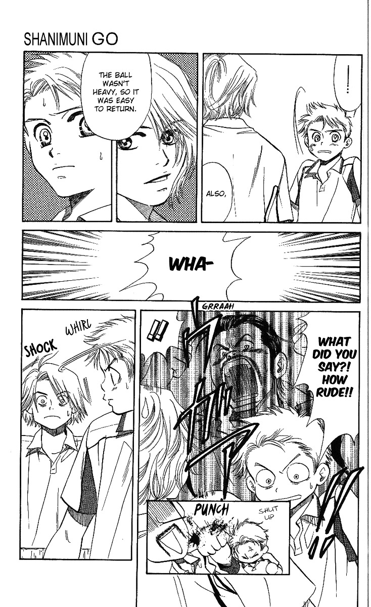 Shanimuni GO Chapter 44 page 5 - Chapter 44: The Third Battle: Ide and Takita