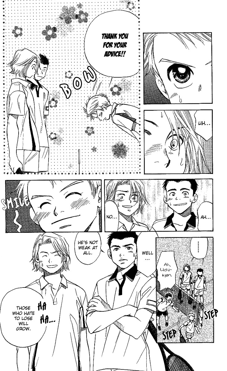Shanimuni GO Chapter 44 page 6 - Chapter 44: The Third Battle: Ide and Takita
