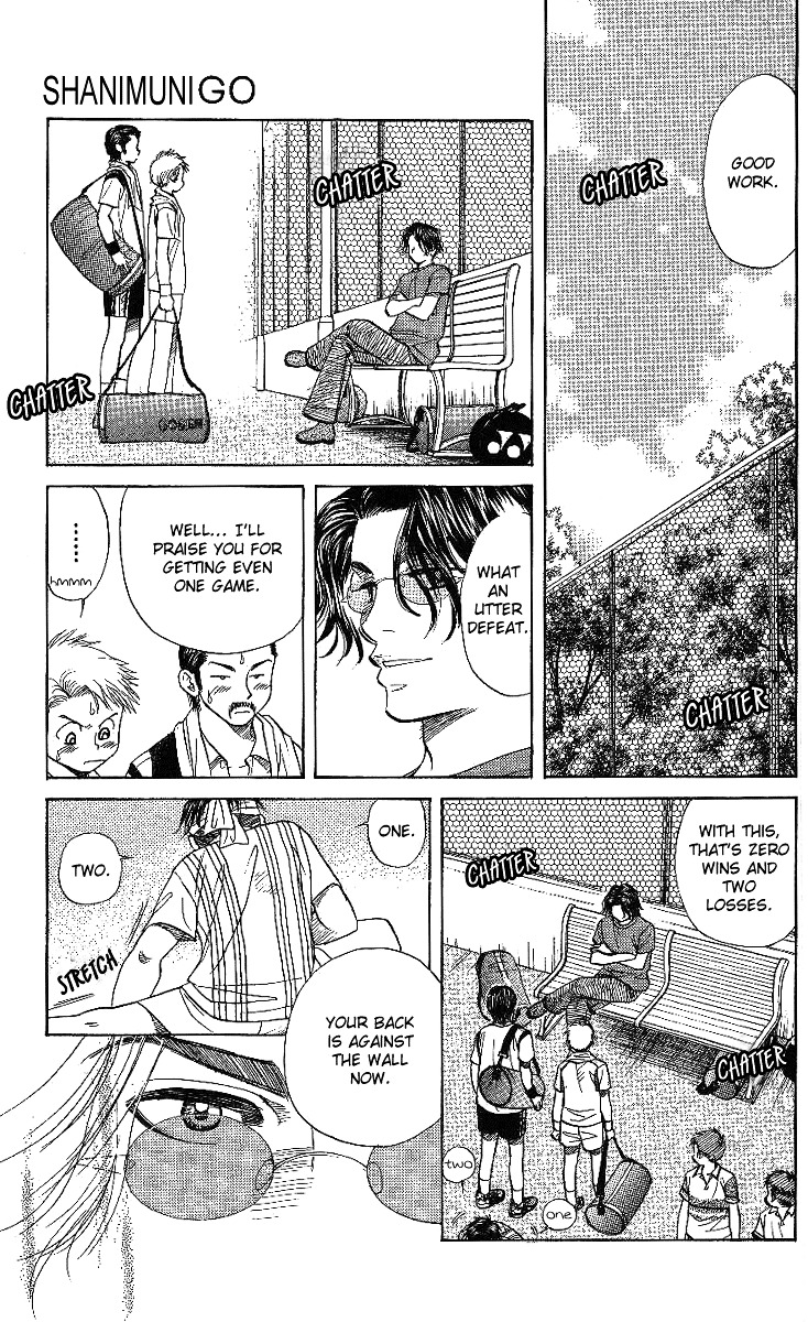 Shanimuni GO Chapter 44 page 7 - Chapter 44: The Third Battle: Ide and Takita