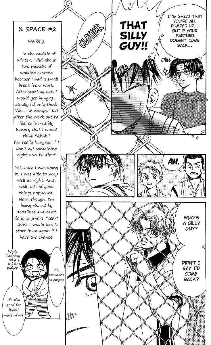 Shanimuni GO Chapter 44 page 9 - Chapter 44: The Third Battle: Ide and Takita