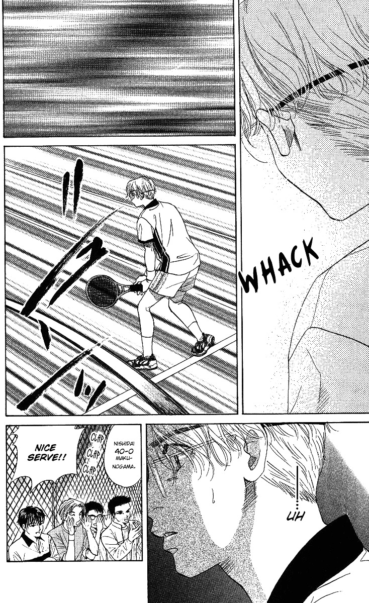 Shanimuni GO Chapter 45 page 10 - Chapter 45: A 180 km/h-Level Serve