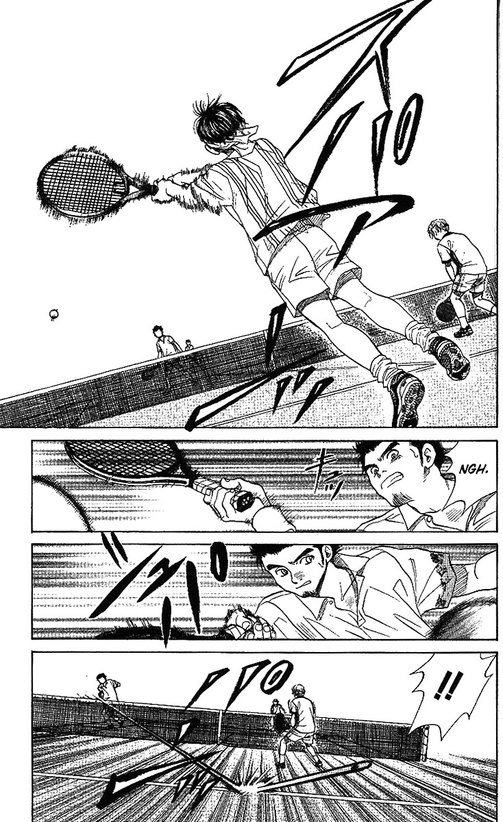 Shanimuni GO Chapter 45 page 13 - Chapter 45: A 180 km/h-Level Serve