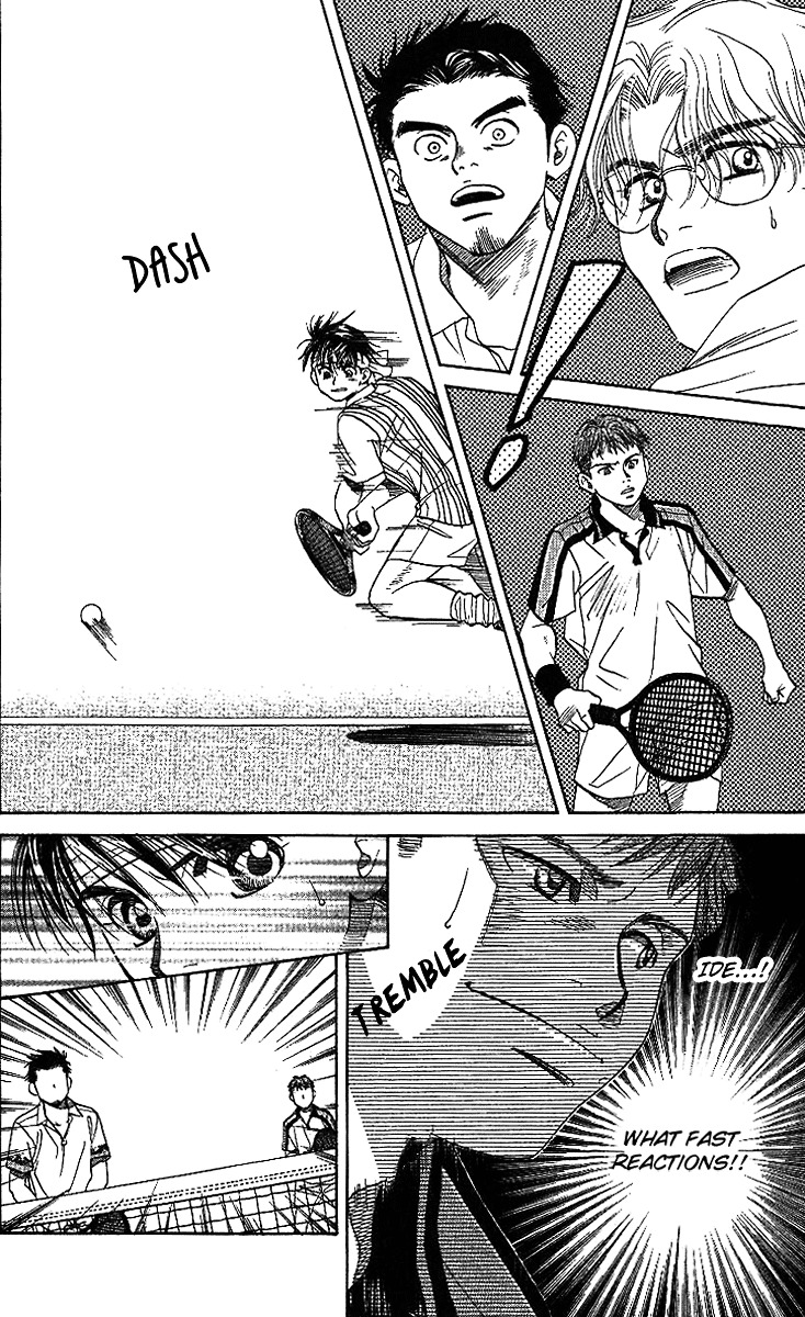 Shanimuni GO Chapter 45 page 14 - Chapter 45: A 180 km/h-Level Serve