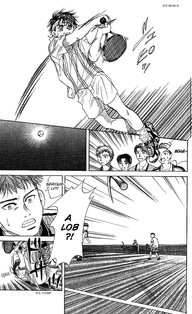 Shanimuni GO Chapter 45 page 15 - Chapter 45: A 180 km/h-Level Serve