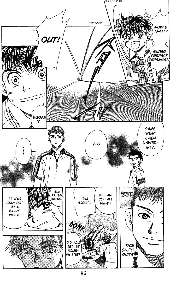 Shanimuni GO Chapter 45 page 16 - Chapter 45: A 180 km/h-Level Serve