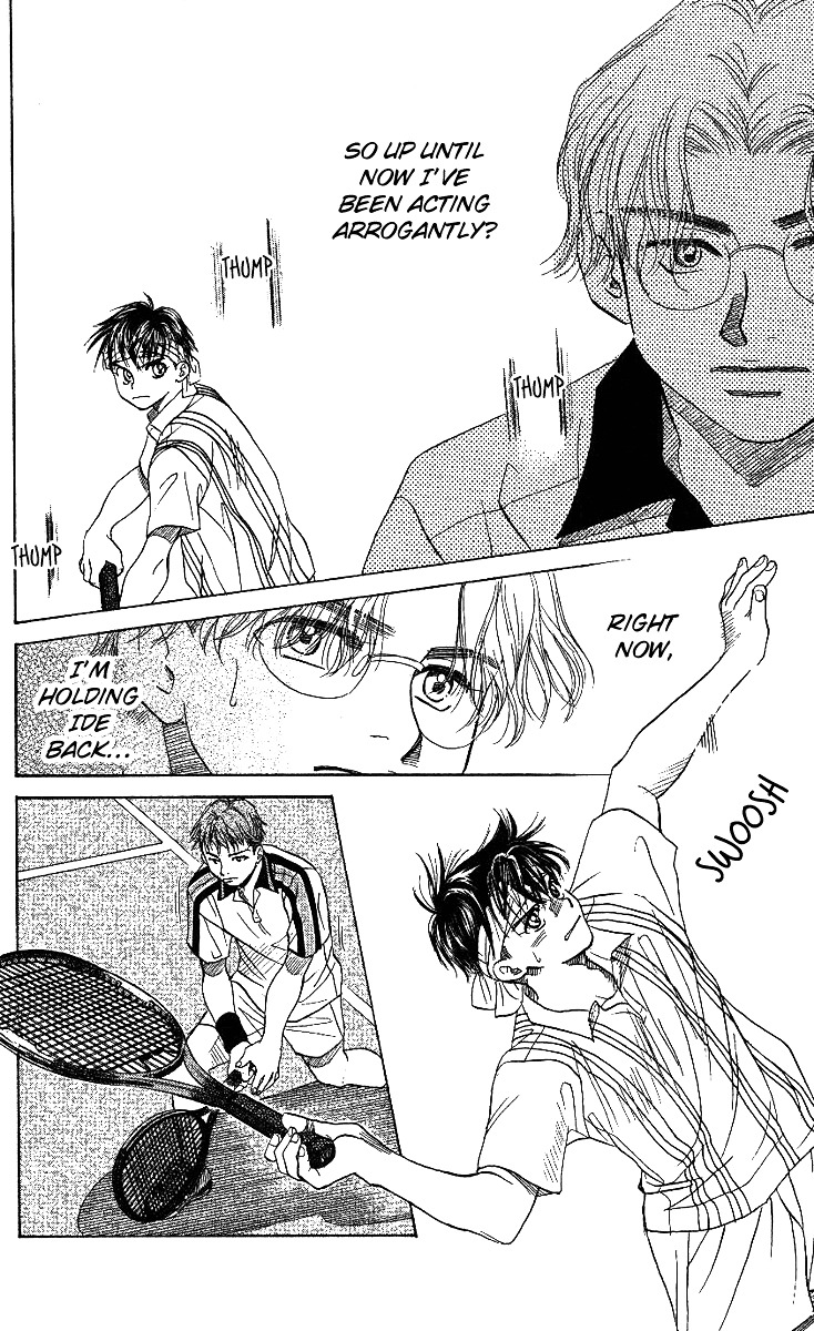 Shanimuni GO Chapter 45 page 18 - Chapter 45: A 180 km/h-Level Serve